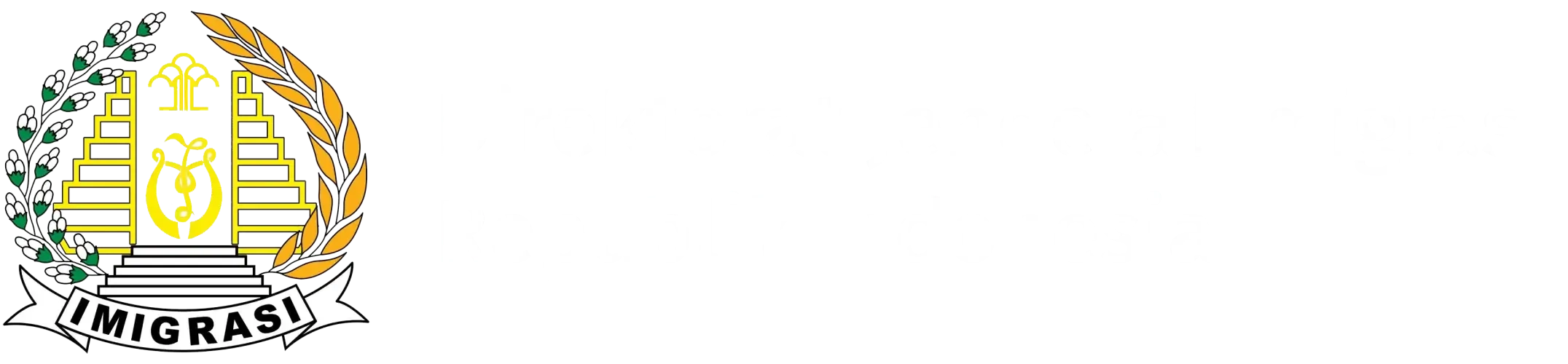 Direktorat Jenderal Imigrasi Aceh Selatan